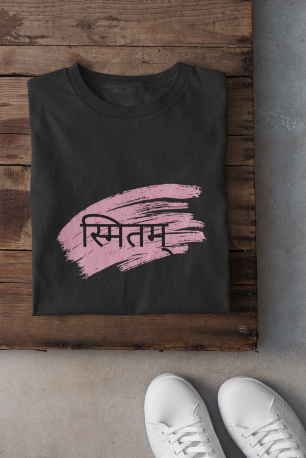 स्मितम् – The Smile Within | Sanskrit Vibes Regular T-Shirt