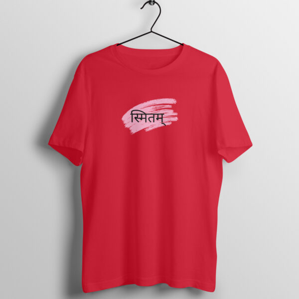 स्मितम् – The Smile Within | Sanskrit Vibes Regular Unisex T-Shirt - Image 6