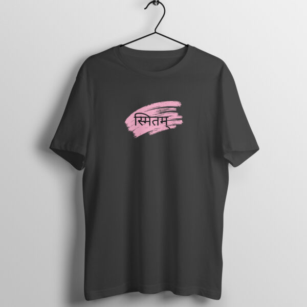स्मितम् – The Smile Within | Sanskrit Vibes Regular Unisex T-Shirt - Image 8