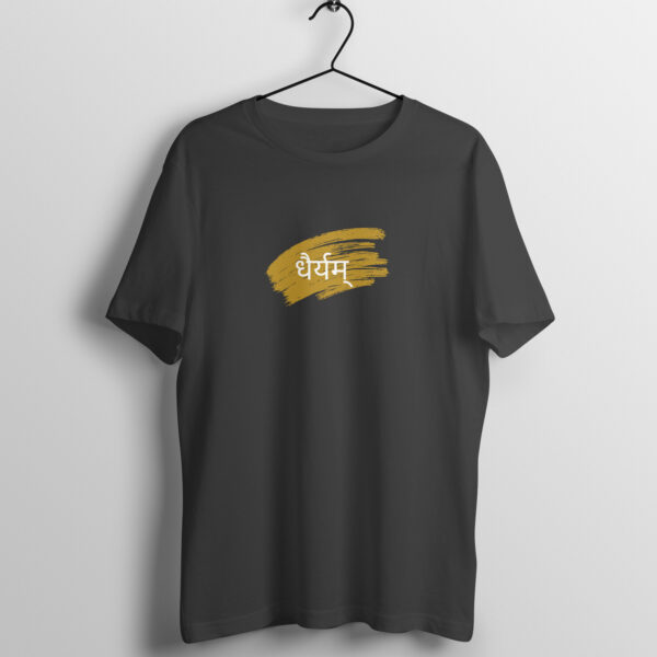 धैर्यम् – Courage Within | Sanskrit Vibes Unisex T-Shirt (Regular Fit) - Image 6