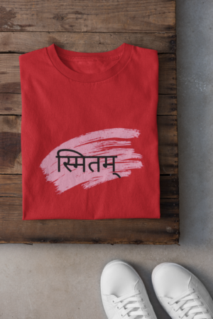 स्मितम् – The Smile Within | Sanskrit Vibes Regular T-Shirt