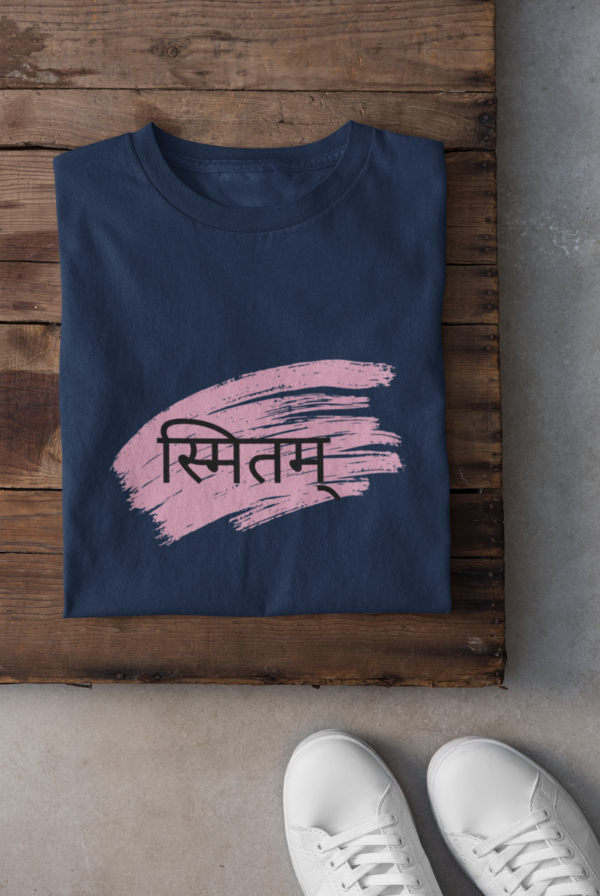 स्मितम् – The Smile Within | Sanskrit Vibes Regular T-Shirt